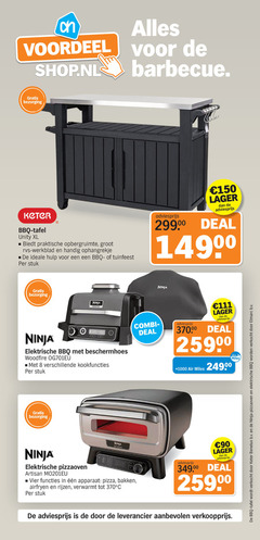  8 20 40 90 150 voordeel barbecue keter bbq tafel unity xl opbergruimte rvs werkblad ophangrekje tuinfeest stuk ninja wood deal elektrische beschermhoes kookfuncties artisan 1000 air miles pizzaoven vier functies apparaat pizza bakken rijzen verwarmt verkocht benelux b.v. 