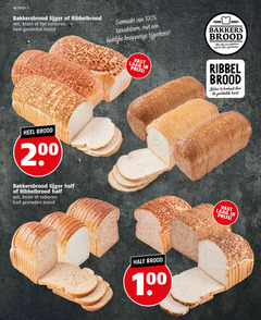  brood 10 17 100 week bakkersbrood tijger ribbelbrood wit bruin fijn volkoren gesneden gemaakt tarwebloem knapperige tijgerkorst bakkers dag vers gebakken 20 00 vast laag ribbel krokant geribbelde korst 