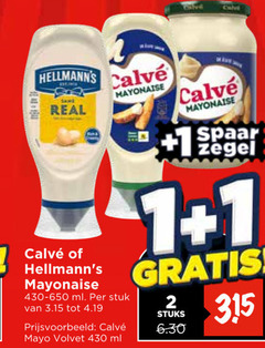  calve hellmans mayonaise 1 2 430 calvi real ml stuk mayo volvet zegel spaar stuks 
