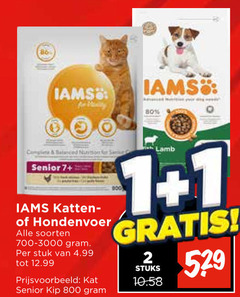  iams hondenvoer kattenvoer 1 2 80 for smart senior 7 katten soorten stuk kat kip lamb stuks 