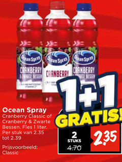  ocean spray fruitdrank 1 cranberry bessey bessen vitamine classic zwarte fles liter stuk vital stuks 