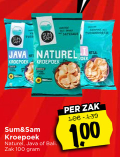  sum and sam kroepoek 12 100 all mace it java naturel dek stijl bali zak 