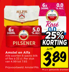  alfa amstel blikjes bier 6 25 33 6x 330ml 300ml 0.0 pilsener soorten blik fles stuk pils rosee dranken 