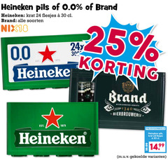  heineken 0.0 brand krat bier 18 24 25 30 pils soorten wylre bierbrouwerij 