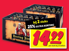  hertog jan krat bier 2 25 stuks stuk kratten 