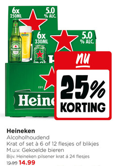  heineken krat bier blikjes 6 12 24 25 6x 250ml 330ml bieren pilsener 