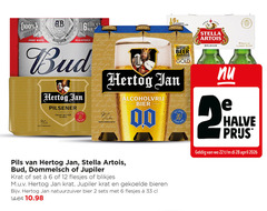  bud jupiler dommelsch hertog jan blikjes bier krat 2 6 12 22 28 33 100 brewed with trade markant america asia pilsener fris meesterbrouwer zacht bitter bay to face mousse drie fa 16x fles verhoorde world beer awards netherlands gold laet cari better la alcoholvrij mont 00 anno stella artois belgium premium ella halve pils bieren natuurzuiver 