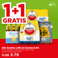  leffe corona amstel alcoholvrij bier 1 2 6 10 25 30 100 1870 bieren 0.0 radler citroen jaar legitimatie nix18 traditie anno nouveau blond mix vanille kruidnagel 