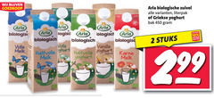  arla melk zuivel yoghurt karnemelk 2 10 450 biologisch logisch biologische griekse bak stuks volle halfvolle vanille 