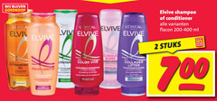  2 10 700 elvive panis oreal pas paris oil shampoo dream lengths color vive conditioner gloss bescherm collagen lifter haarverdikkende flacon ml stuks 