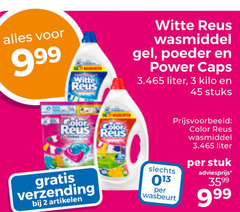  witte reus color wasmiddel 2 3 45 witter gel poeder power caps liter kilo stuks verzending artikelen wasbeurt stuk 