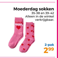  2 moederdag sokken super mama pak 