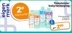  trekpleister huismerk babyverzorging 2 300 merk 2e halve baby shampoo ml 