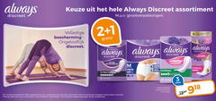  1 2 3 12 13 33 100 always discreet assortiment bescherming ultimate nacht combinatie combinaties vermeld urineverlies medisch hulpmiddel lees gebruiksaanwijzingen geurtjes new normal verband stuks 