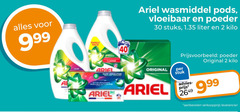  ariel wasmiddel 2 30 40 family back vloeibaar poeder stuks liter kilo original stuk 