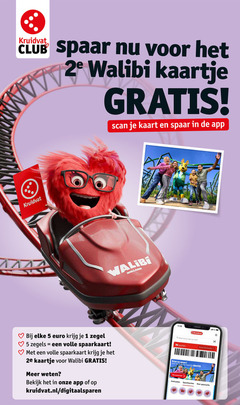  1 5 90 kruidvat club spaar 2e walibi kaartje scan kaart holland 11 26 zoek zegel zegels volle spaarkaart bekijk kruidvat.nl punten voordeel inwisselen spaaractie 