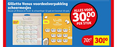  gillette scheermesjes 10 12 100 venus breeze schaamhaar pak coconut satesaus cole pack pour la peau lus xxl huid pro scented stuk 