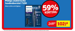  philips electrische tandenborstel 2 3 10 60 7100 sonicare clean with up to healthier gums generation technology 10x elektrische online combinatie combinaties vermeld 