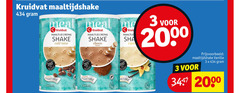  kruidvat huismerk afslankmaaltijden 3 200 maaltijdshake meal maaltijd repas shake mcafee latte choco flavour kruid vanille happy fresh 