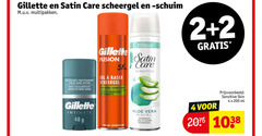  2 4 5 48 200 gillette satin care scheergel multipakken 200ml stick anti pour zone intieme fusion gel raser sensible gevoelige tuile douce amandelolie sensitive intimate geparfumeerd aloe vera whirl rasiergel skin ml 