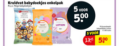  5 80 500 1345 kruidvat babydoekjes enkelpak mega knoei doekjes lingettes handjes gezichtje patrol anti strong lotion 80x stuks 