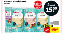  2 200 1500 kruidvat maaltijdshake meal maaltijd bar repas crunchy peanut choco flavour shake banana maaltijdreep t.w.v. aardbei fraise vanille strik proces happy vezels moede 