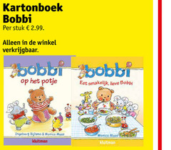  kartonboek bobbi stuk potje ingeborg monica maas kluitman 