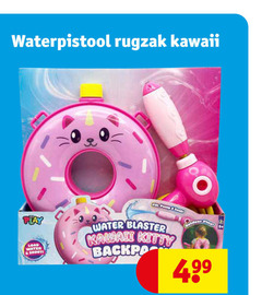  waterpistool rugzak play load water soak blaster kitty outdoor 