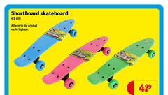  skateboard cm 