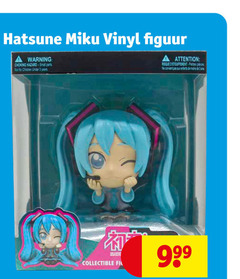  3 vinyl figuur warning choking hazard small for children under years attention collectible fi 