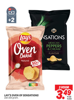  lays chips 2 50 150 deka monbento oven baked naturel less mexican peppers cream flavour nutri score sensations zak 