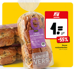  rozijnenbollen 1 4 14 225 toro jumbo vers weinig vezels brood voedingsvezels 100g langer zak stuks 