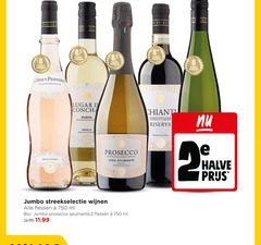  2 8 750 collectie hamersma provence appellation france it colle origine 5 concha rueda prosecco denominazione vino spumante dry prodotto italia chianti riserva halve jumbo wijnen flessen ml 
