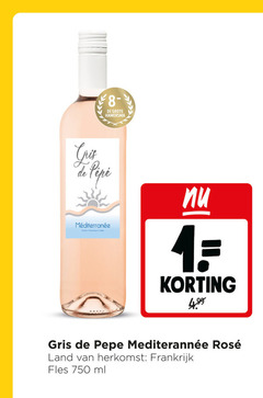 rose 1 750 hamersma pepe rosee land frankrijk fles ml 