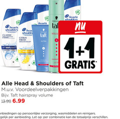  taft head and shoulders shampoo hairspray 1 5 100 3x schwarzkopf classic antipelliculaire citrus fresh merk wereld purifiant le gras clinically proven gentle hair scale ultra styling gel volume verzorging wasmiddelen reinigers aanbieding let combinatie 