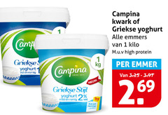  campina kwark yoghurt 1 2 camp griekse romig stijl mild 1kg emmers kilo m.u.v high protein emmer 