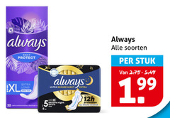  always inlegkruisjes maandverband 8 22 daily protect xl lock sign ultra secure night protection all around coverage soorten stuk 