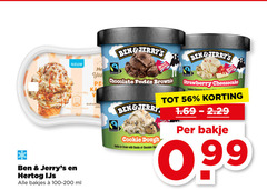  hertog ben and jerrys ijsbekers 100 500 ml karamel fairtrade chocolate fudge brownie jerry cookie dough vanilla ice cream with chunks chip strawberry cheesecake bakje ijs bakjes 