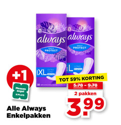  always inlegkruisjes maandverband 2 daily protect 1 messen zegel xl four lock enkelpakken perfume pakken 3.99 