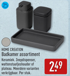  zeepdispenser home creation badkamer assortiment keramiek plateau meerdere stuk 