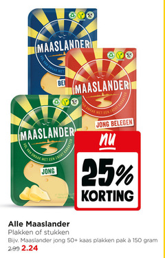  maaslander kaas kaasplakken 25 150 vegetarisch zacht karakter jong westland familie yan belegen stukken 50 pak 