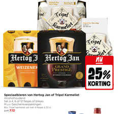  karmeliet hertog jan speciaalbieren 3 4 6 10 12 16 25 33 belgisch bier biere belge blikken granen tripel 8 swan brouwer weizener tarwebier aromatisch fris meesterbrouwer grand prestige gerstewijn bitterzoet volmondig carmelier blikjes geschenkverpakkingen 