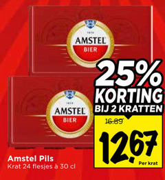  amstel krat bier 2 24 25 30 1267 pils kratten 