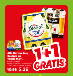  grolsch texels hertog jan alcoholvrij bier 1 2 6 30 maand 0.0 meesterschap 6x citroen radler frisse 00 bierliefhebber nieuwe receptuur grand 300ml skuumkoppe 