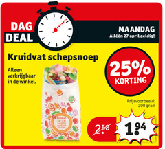  kruidvat huismerk snoep 25 27 200 maandag dag deal schepsnoep 
