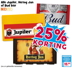  bud hertog jan jupiler krat bier 6 24 25 30 100 nix18 trade america natuurzuiver 