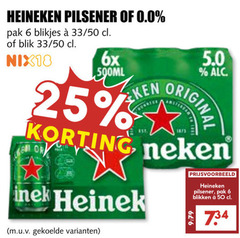  heineken blikjes bier 6 25 50 pilsener 0.0 pak 33 blik nix18 6x 500ml original blikken 
