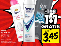  1 250 dove rexona soorten advanced care soothes helps 72h protection body heat cotton dry odour sweat protect men car hydrating clean comfort nourishing ml spaar zegel stuk shower 