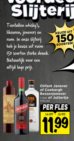  1 150 700 slijterij tientallen likeuren jenever rum soorten drank natuurlijk lage coebergh wilde olifant fant bessenjenever liter juttertje ml fles 