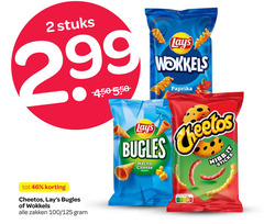  2 46 stuks wokkels paprika bugles cheetos nacho cheese nibbit sticks zakken 100 